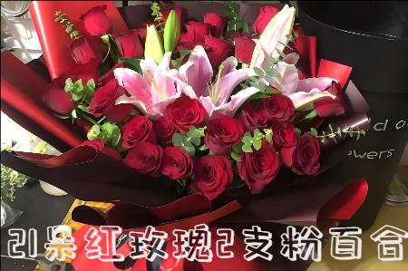 宜昌夷陵区花店